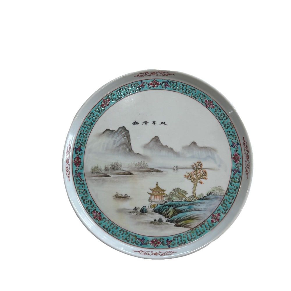 Vintage Chinese Porcelain Familie Rose Tea Set Plate  No‎ Chips Excellent Cond.